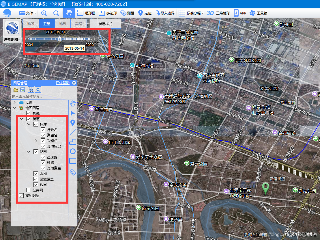 如何查看谷歌地球卫星地图的拍摄时间