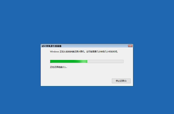 xpϵͳֿ޸_޸win7ϵͳ_޸ϵͳ