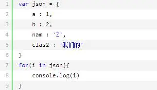 javascript的6个算法实用小技巧