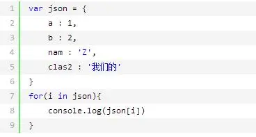 javascript的6个算法实用小技巧