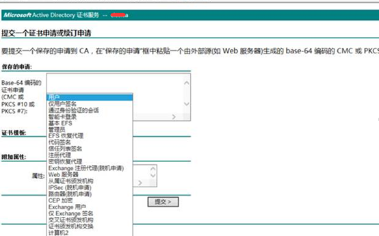 技術分享