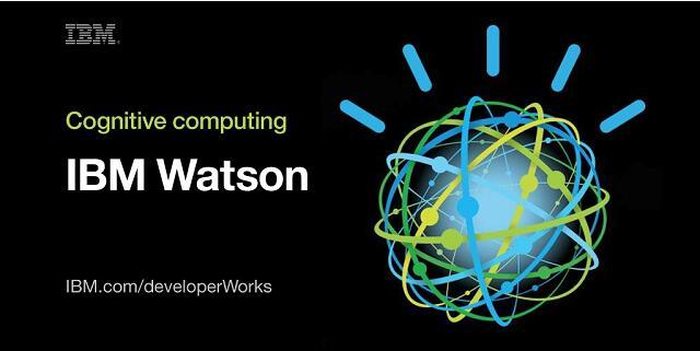 ibm:将向所有云平台开放自家watson人工智能系统