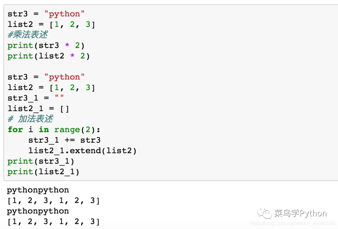 python大牛私藏的20个精致代码短小精悍用处无穷