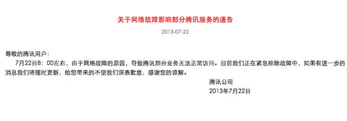 上海：10月20日起办身份证可以“加急”  申请有门槛