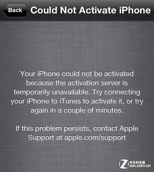 由于被入侵 苹果iOS激活服务器也倒下了 