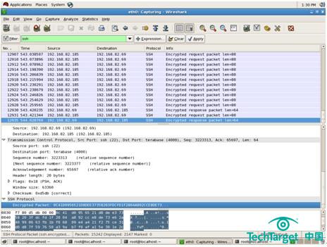 使用SSH+VNC实现安全的Linux远程桌面管理插图3