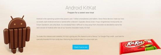 Android 4.4 开发代号确定：KitKat