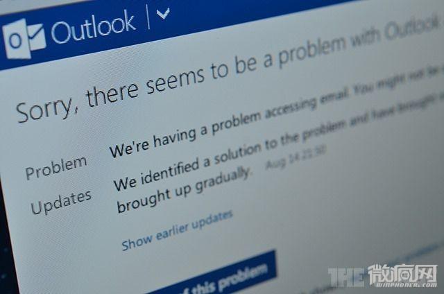 微软解释Outlook.com 三天故障的原因