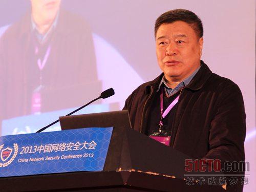 2013中国网络安全大会（NSC2013）成功召开