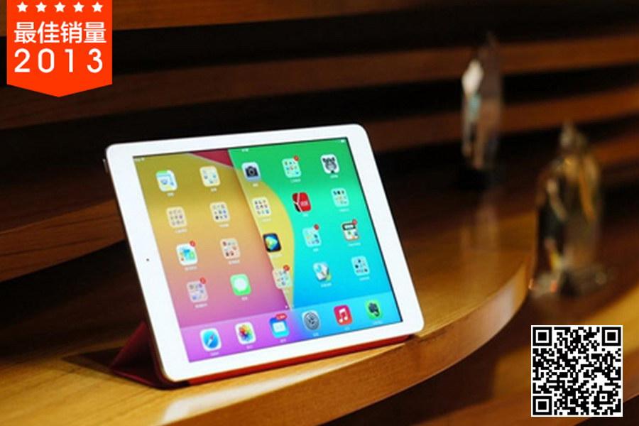 最佳销量：iPad air 16G