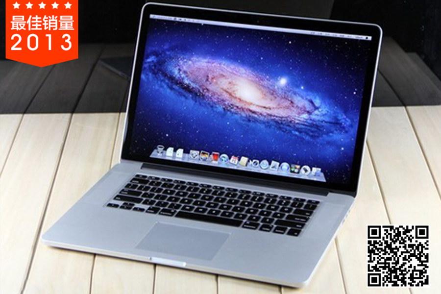 最佳销量：Apple MacBook Pro笔记本