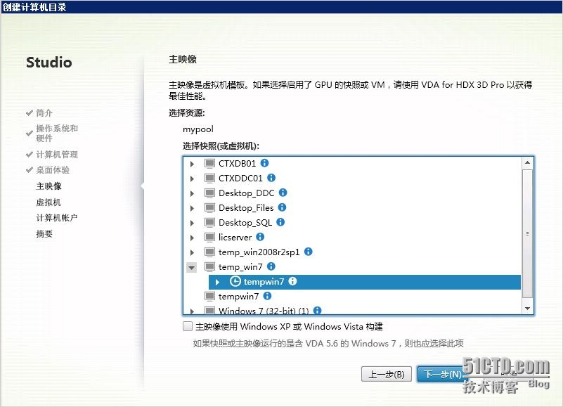 wKioL1LgyXCwM-6sAAJr-uGu4j4970.jpg