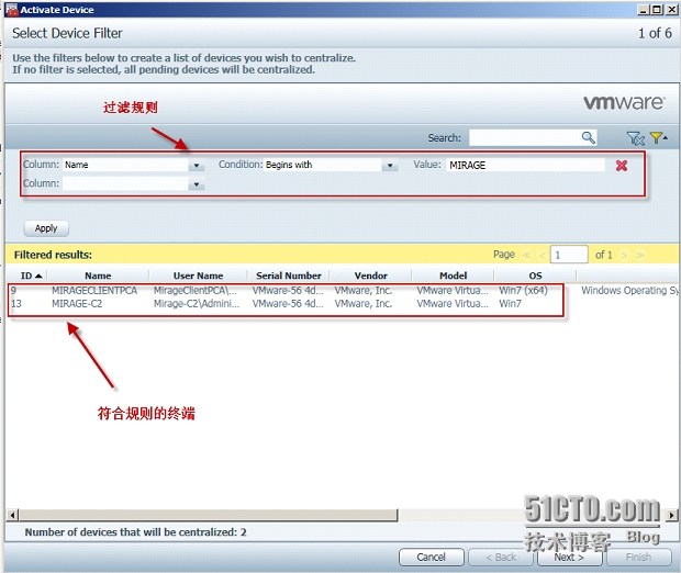 (Mirage系列之四)Mirage经典案例之集中桌面管理_VMware Windows管理 桌面虚_08