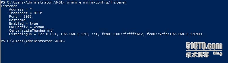 配置WMF3.0中的WinRM_修改WinRM的配置_04