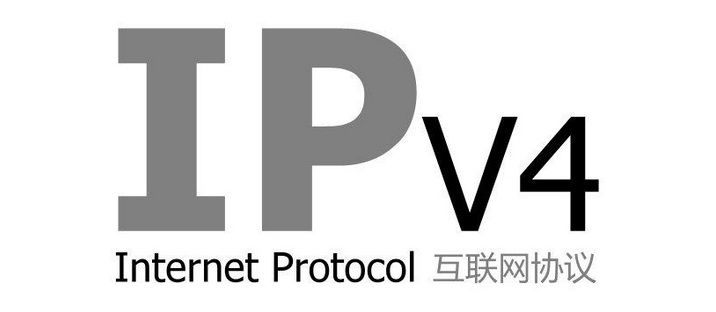 IPv4地址空间已基本分配完毕 有多少小伙伴用上了IPv6?