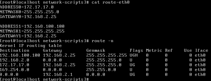 linux学习之路之IP地址和路由的配置 - linux学习
