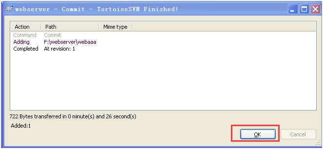 新手福利：SVN服务器安装部署以及客户端详细使用教程！_控制系统_11