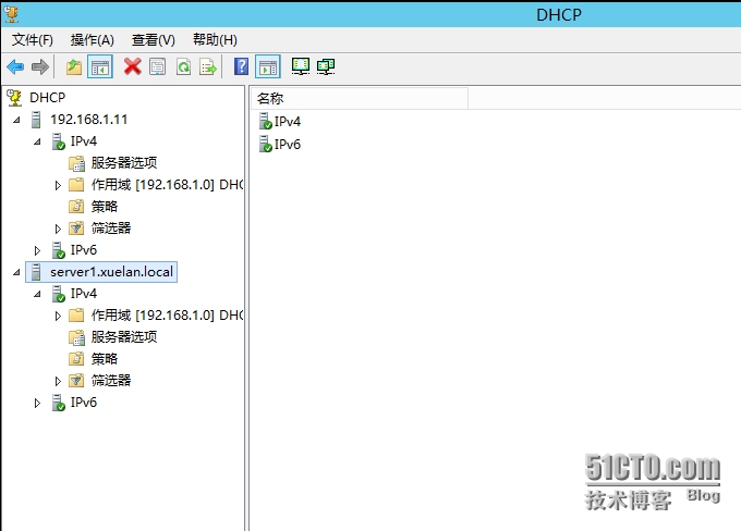 Windows Server 笔记（五）：DHCP（3）_远程管理DHCP；DHCP故障转移_14
