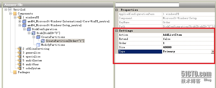 Windows 系统部署之创建应答文件_创建应答文件_11