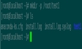 20150823-Linux常用命令