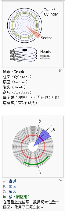 wKiom1XyKV3RTDqsAAFfnHIav-A983.jpg