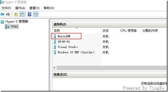 Microsoft 嵌套虚拟化技术(Nested Virtualization)_Nested Virtualizatio_05