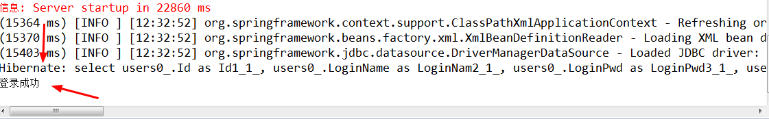 最新版使用SSH框架（Struts2.x + Spring4.x + Hibernate5.x）搭建JavaWeb开发环境实例_Hibernate_03