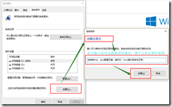 QQ截图20151220110802