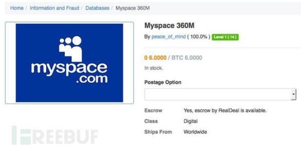MySpace出现史上最大规模数据泄露事件 