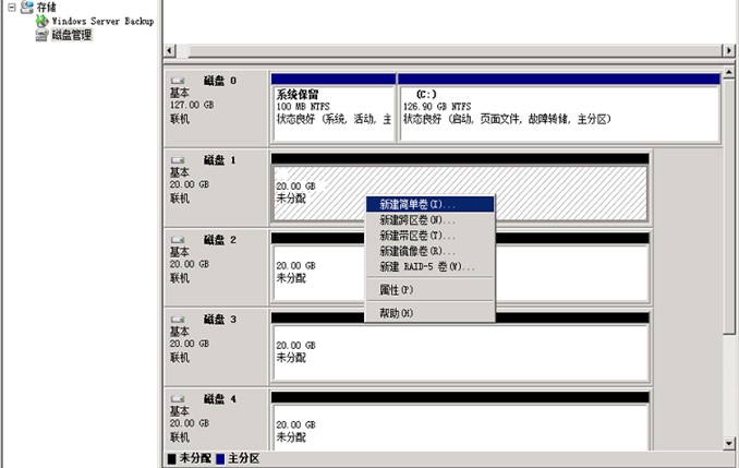 技术分享