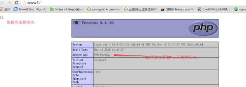 基于CentOS 7系统的两部LAMP服务器，通过NFS共享同一个php网页的实现