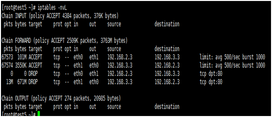 iptables的限速测试总结_limit_03