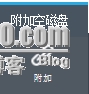 soscw.com,搜素材