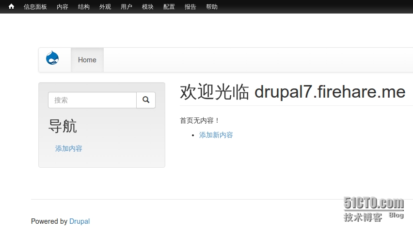 Drupal7主题初步设置篇-Ubuntu 14.04 LTS_Drush_05