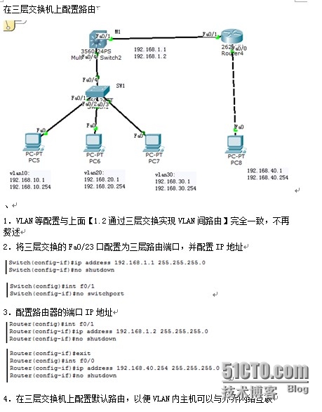 wKioL1PHrOXxY38sAAHiGbBpjD0359.jpg