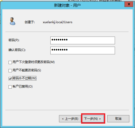 soscw.com,搜素材