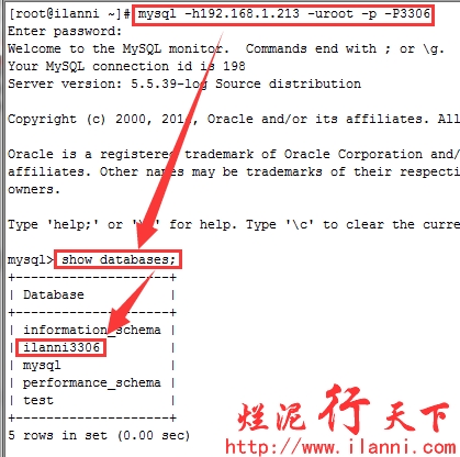 mysql5.5中怎么实现多实例部署