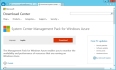 SCOM 2012 R2监控Microsoft Azure服务(1)配置管理包