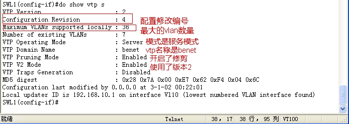 wKioL1UD2HvxOmHfAAHrA75F-Vo859.jpg