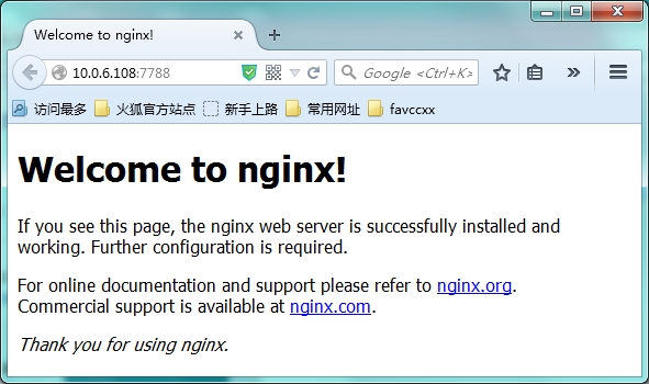 详解Linux下安装配置Nginx_反向代理_03