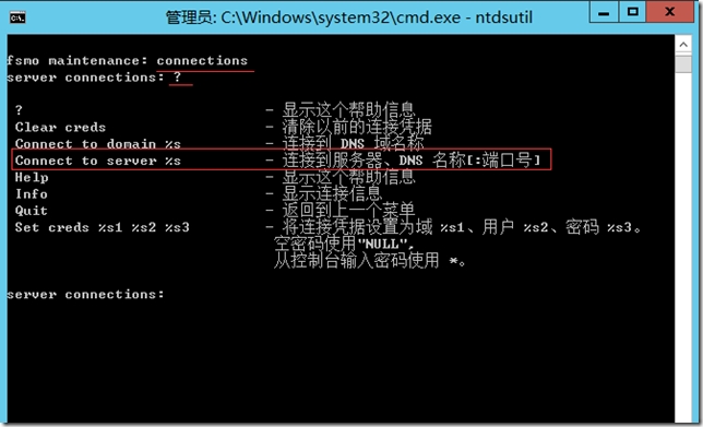 QQ截图20150521195102