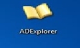 AD 对象信息查询利器---ADExplorer