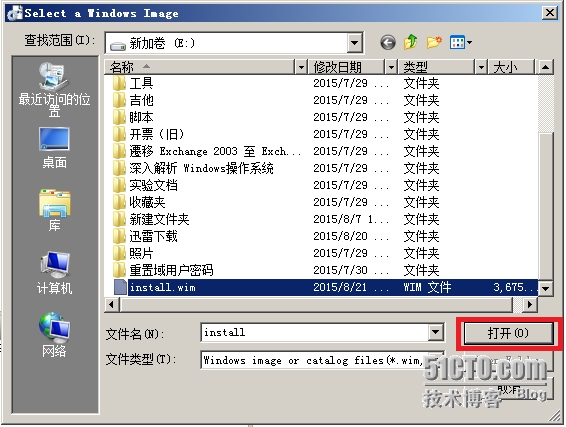 Windows 系统部署之创建应答文件_Windows ADK_03