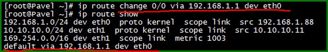 Linux网络管理--网络管理基本命令_Linux_12