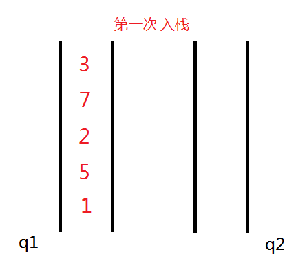 wKiom1cGefzRp-WQAAAUq7KCEwo126.jpg