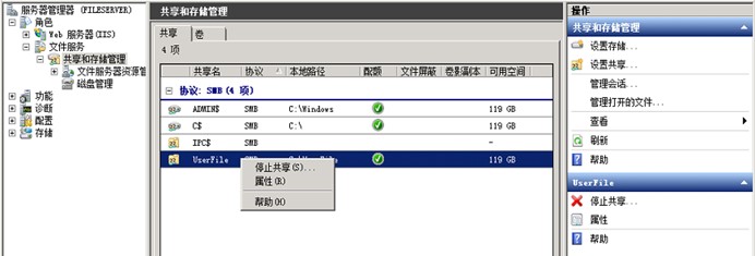 技术分享