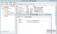 Windows Server 2012 R2 DirectAccess功能测试（7）—客户端访问测试
