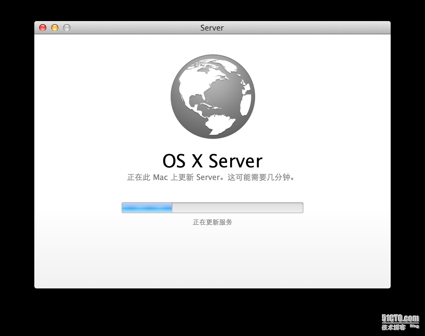 How to Change DNS Server Settings in Mac OS X
