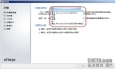 XenDesktop 5.6桌面虚拟化交付类型和区别
