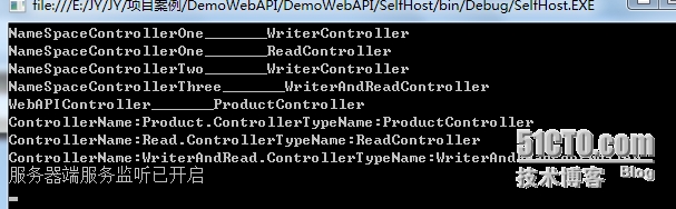 ASP.NET Web API 控制器创建过程(二)